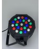 LED прожектор STLS Par S-2401W Remote