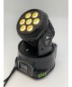 LED Голова STLS PL-14 7*10W