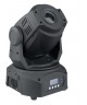 LED Голова STLS  Led Spot-90w
